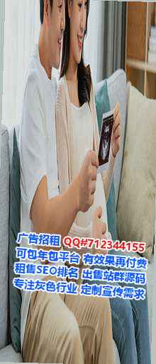 潮阳试管食品有限公司
